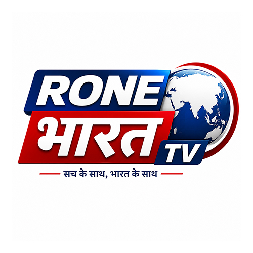 कुरुवा हटिया से वायरल हुआ विवादित वीडियो, धार्मिक टिप्पणी पर मचा बवाल; अफरोज आलम गिरफ्तार